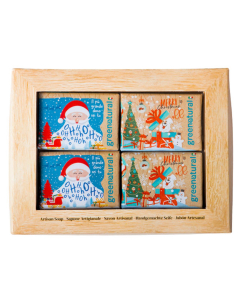 Cofanetto Saponi di Natale 4 Pezzi Greenatural