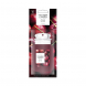 Car jar Yankee Candle Black Cherry