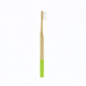 Spazzolino Bamboo Hard Lime