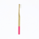 Spazzolino Bamboo Hard Rosa
