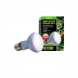 Lampada per terrario Exo Terra Daylight Basking Spot Nano 25W