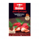 Semi peperone naga morich